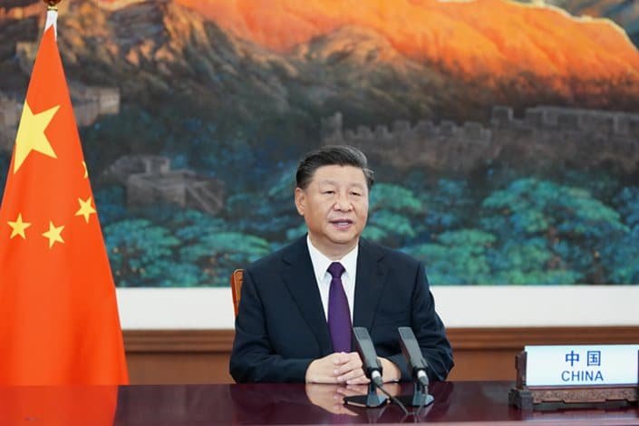 cina